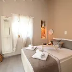 Casa Iolanda Ii * Corfu (city)