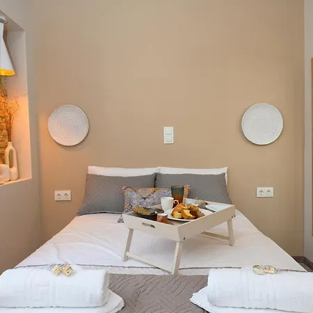 Casa Iolanda Ii Апартаменты